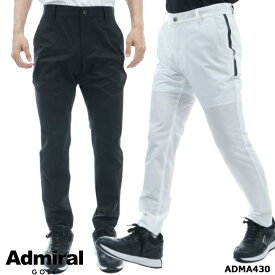 【2024年春夏モデル】 Admiral Golf アドミラルゴルフ エアリーパフォーマンス テーパードパンツ(メンズ) ADMA430 DotAir 高通気 ロングパンツ 【B-ONE】