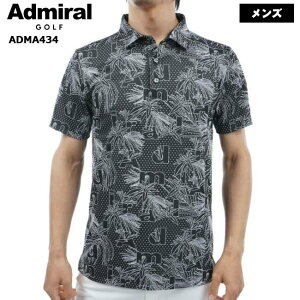 【バーゲン!30%OFF!!】【2024年春夏モデル】 Admiral Golf アドミラルゴルフメンズ リーフジャカード シャツ (メンズ) ADMA434 半袖シャツ 総柄 日本製【B-ONE-Y】