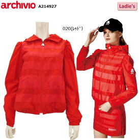 【バーゲン!30%OFF!!】【秋冬モデル】 archivio （アルチビオ) フルジップ ブルゾン (レディス） A214927 【B-ONE】