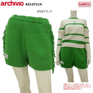 yo[Q!50%OFF!!zyH~fz archivio iA`rI) V[gpc (fBXjfB[XjbgStV[gpc A217114 y!!!z yB-ONE-Yz