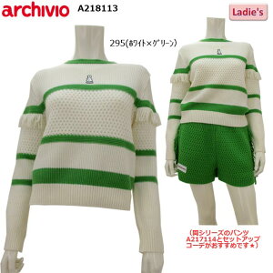 yo[Q!30%OFF!!z yH~fz archivio iA`rI) vI[o[(fBXj Z[^[ A218113 yB-ONEz