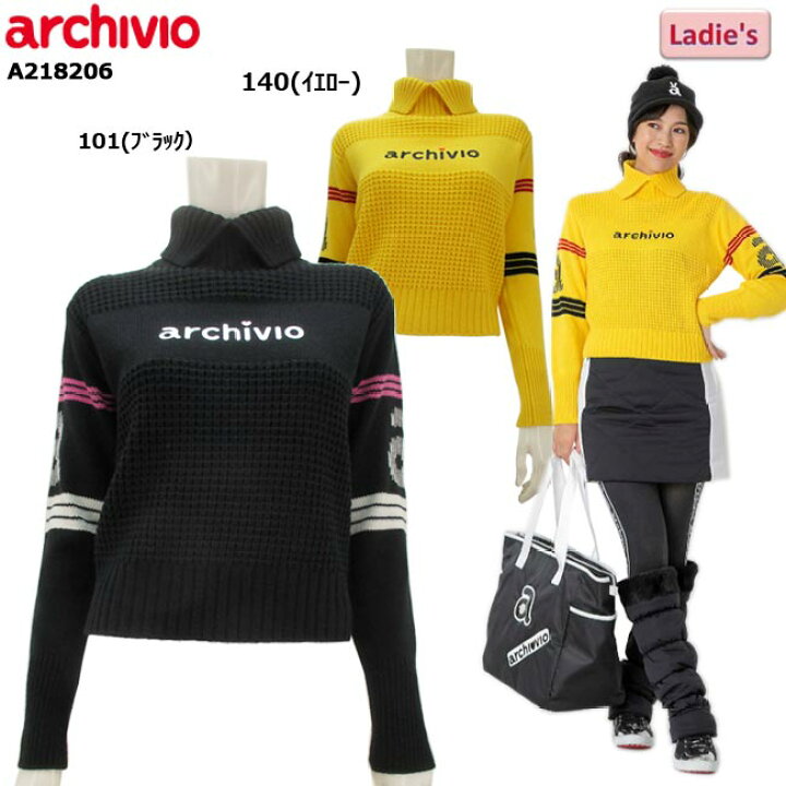 楽天市場】【バーゲン!30%OFF!!】【秋冬モデル】 archivio 