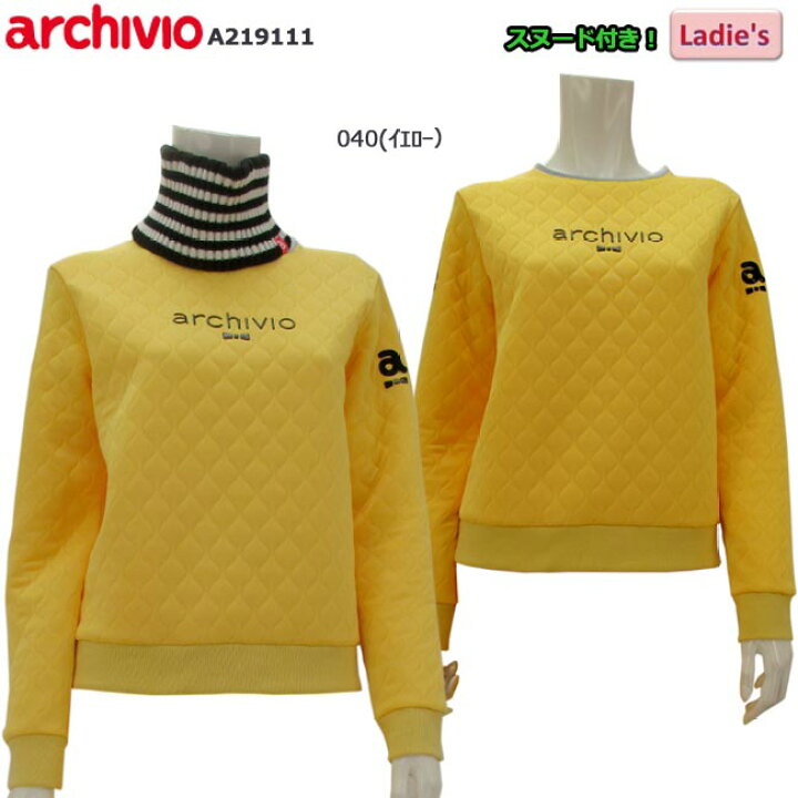 楽天市場】【バーゲン!30%OFF!!】【秋冬モデル】 archivio 