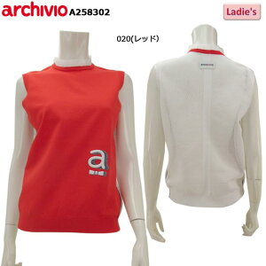 �y�o�[�Q��!30%OFF!!�z �y�t�ă��f���z archivio �i�A���`�r�I�j�x�X�g (���f�B�X�j A258302�yB-ONE�z