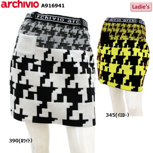 yz!!H~fzA`rI StEFA XJ[g@fBX A916941@archivio y!!!z yB-ONE-Yz