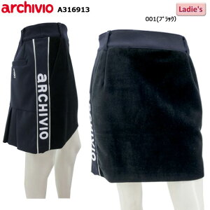 yo[Q!40%OFF!!zyH~fzA`rIStEFA archivio (A316913) XJ[g obNv[c xA wl yB-ONE-Yz