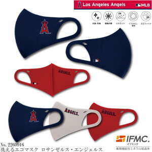yl܂!!z􂦂GR}XN 2260916 T[XEGWFXfUC Cool ECO Mask IFMC.(Ct~bN)Hς 1 Los Angels Angels MLBăW[[OFCZXi }XN