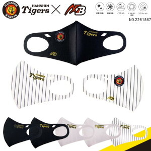 AXF axisfirm ANZt 2261587 _^CK[X×ANZtxK[hR{fUC 􂦂GR}XN Eco Mask IFMC.(Ct~bN)Hς 1 AXF axisfirm×Belgard@yB-ONEz