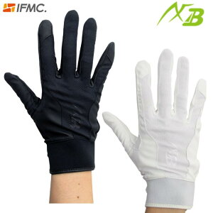 y݌ɏz ANZt×xK[hR{ 2269041 擾 IFMC.(Ct~bN)H싅EpO[u Eɒp si |Xgz AXF axisfirm BELGARD Z싅Ή x[X{