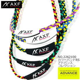【在庫処分特価】 AXF axisfirm アクセフ 2262100 カラーバンドRS アドバンスコレクション ネックレス IFMC.(イフミック) 人気品番2260009のカラー追加【B-ONE】