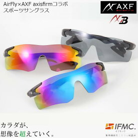 【訳あり】 AXF axisfirm×Belgard コラボスポーツサングラス IFMC. イフミックを加工 XBSS アクセフ×ベルガードコラボ Sunglasses【B-ONE】