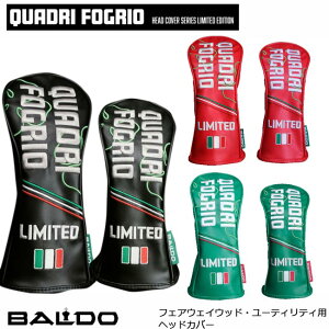 �o���h 2021����t�F�A�E�F�C�E�b�h/���[�e�B���e�B�p�w�b�h�J�o�[ BALDO 2021 QUADRI FOGRIO HEAD COVER SERIES LIMITED COLLECTION for FAIRWAY WOOD/UTILITY �N�A�h���t�H���I �yB-ONE�z