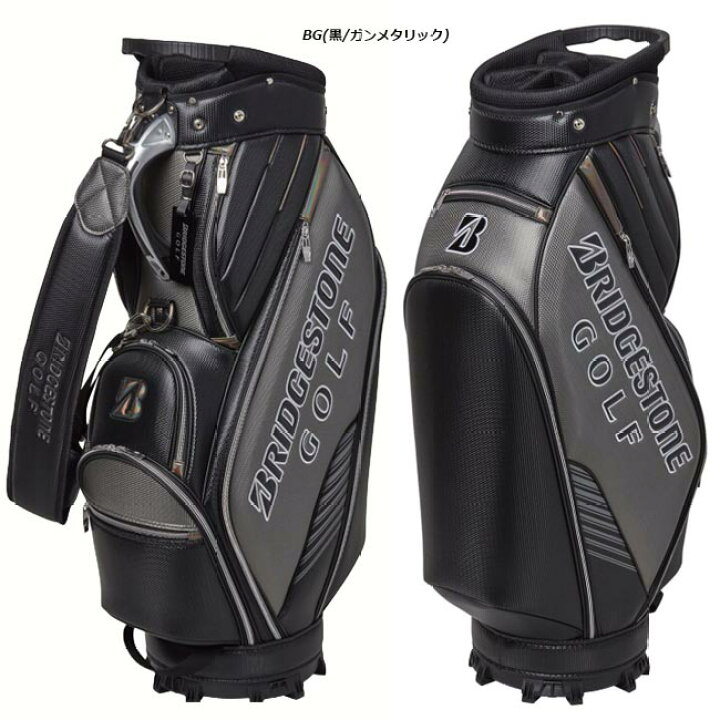 楽天市場】ブリヂストンゴルフ BRIDGESTONE GOLF キャディバッグ 