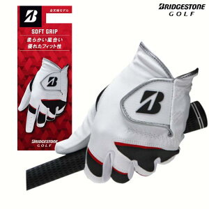 �y4�_�܂ŒǐՉ\���[���֑Ή��\!!�z(BRIDGESTONE) �u���a�X�g�� GL24J4 SOFT GRIP �W���j�A�p �z���C�g �� ���蒅�p(�E�ł��p�j �yB-ONE�z