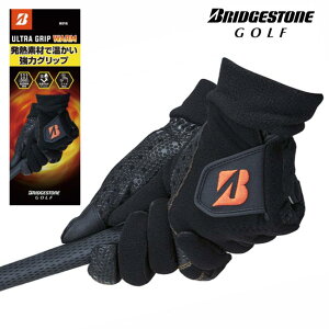�y�ǐՉ\���[���֔z��!!�|�X�g�����z�����΍�!! �u���a�X�g�� GL25W1 ULTRA GRIP WARM 2025�i����p�j �����Y�O���[�u (BRIDGESTONE) �h�� �h�� ����S���t�O���[�u �yB-ONE-Y�z