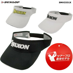 DUNLOP �_�����b�v �X���N�\�� SMH3331X �o�C�U�[ SRIXON �S���t �yB-ONE�z