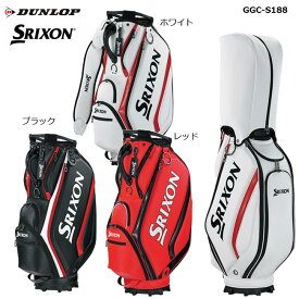 DUNLOP ダンロップ　SRIXON スリクソン キャディバッグ GGC-S188 プロモデルデザイン レプリカ 【B-ONE】