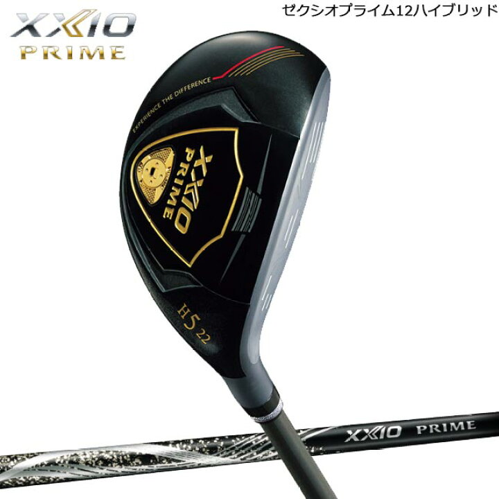 楽天市場】2023年モデル ダンロップ XXIO PRIME 12 ゼクシオプライム 