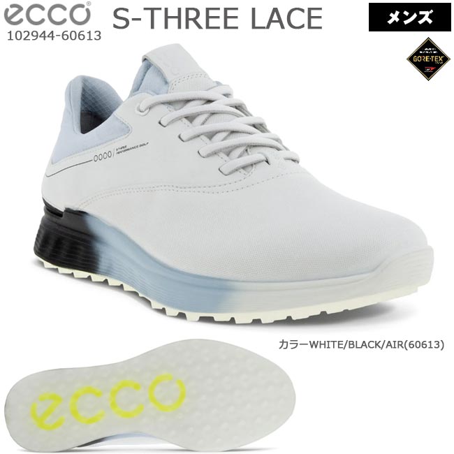  ECCO エコー S-THREE LACE スパイクレスシューズ (メンズゴルフシューズ)　カラー：WHITE BLACK AIR  102944-60613   
