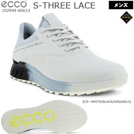 【2023年モデル】 ECCO エコー S-THREE LACE スパイクレスシューズ (メンズゴルフシューズ)　カラー：WHITE/BLACK/AIR 102944-60613 【B-ONE】