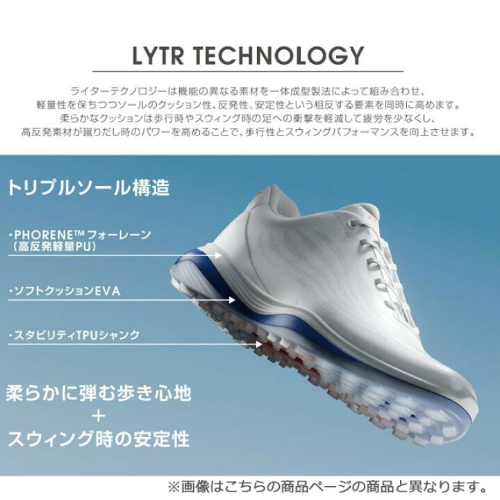 楽天市場】【2024年モデル】 ECCO エコー LT1 BOA スパイクレス 