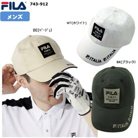 【2023年春夏モデル】 FILA GOLF ゴルフ 体感－10℃キャップ　メンズ 743-912（743912）吸汗速乾・UVカット　フィラゴルフ【B-ONE】