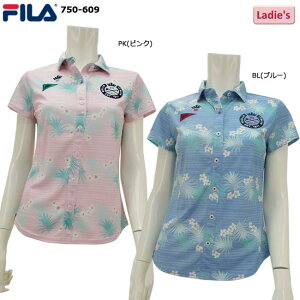【50%OFF 春夏モデル】FILA GOLF(フィラゴルフ)レディス半袖ポロシャツ アロハ調 750-609 (750609) 【大特価!お買い得!!】【B-ONE】