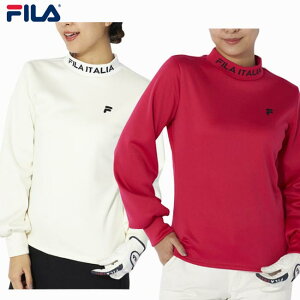 【秋冬モデル】FILA GOLF(フィラゴルフ)794-560 (794560) レディス長袖モックネックシャツ UVカット/保温 ゴルフウェア ハイネック 裏起毛 シンプル 無地【B-ONE-Y】