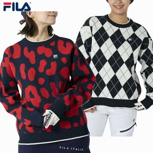【大特価!お買い得!!】【秋冬モデル】FILA GOLF(フィラゴルフ) 794-700 (794700) レディース 柄バリエーションニット/セーター|撥水加工 婦人 ゴルフウェア 【B-ONE-Y】【お買い得コーナー】