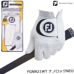 y4_܂ŒǐՉ\[֑Ή\!!z FootJoy tbgWC imbN lI YO[u FGNN21WT NANOLOCK NEO imbNNEO yB-ONEz