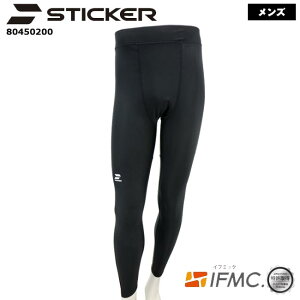 y擾IFMC.H!!z STICKER YRvbVMX 80450200 eCRNЂ̃Ct~bN(Wϋ@\~l)Hsi Xpbc O A_[pc X|[