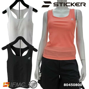 �y�����擾IFMC.�����H!!�z STICKER ���f�B�[�X�J�b�v�t���u���g�b�v 80450800 �e�C�R�N����Ђ̃C�t�~�b�N(�W�ϋ@�\���~�l����������)�����H�����s���i�@T�V���c �X�|�[�c�� �X�e�b�J�[ �M����