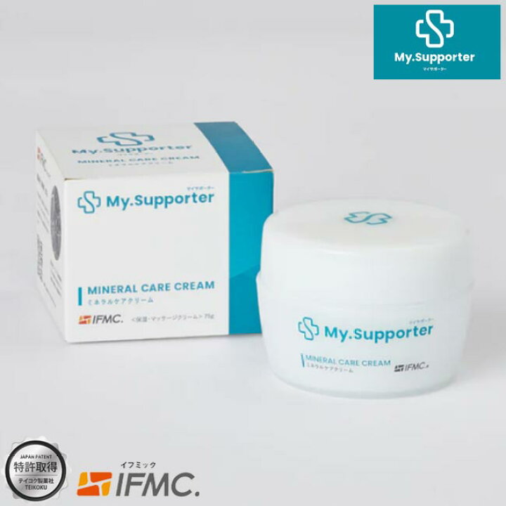 楽天市場】特許取得 IFMC.イフミック使用 ミネラル ケア クリーム 75g 