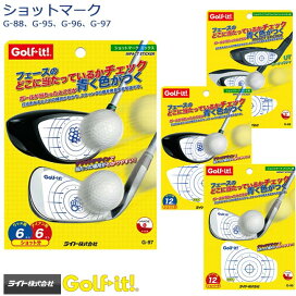 楽天市場】 用品・小物類 > 練習器具 : ゴルフショップB-ONE
