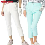 【大特価!お買い得!!】【春夏モデル】marie claire sport（マリクレールスポーツ） 【美脚シルエット】9…