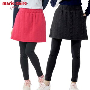 y!!!zyH~fzmarie claire SPORTi}N[X|[cjMXJpc (fBX) 732-301 (732301) XJ[ǧ^pc yB-ONE-Yz