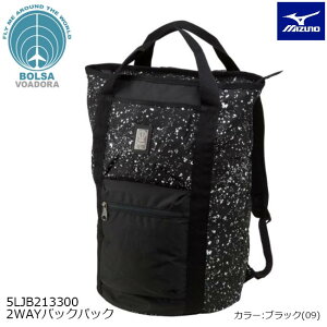 �y2021�N�H�~���f���zBOLSA VOADORA MIZUNO GOLF�i�~�Y�m �S���t) 2WAY�o�b�N�p�b�N 5LJB213300 �{���T���H�A�h�[�� �yB-ONE�z