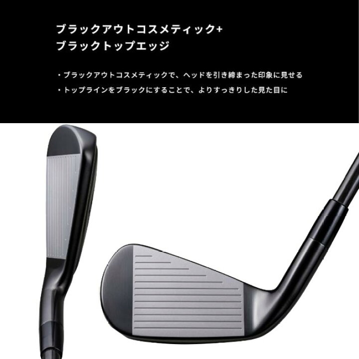 楽天市場】(2023年9月発売) ミズノ Mizuno Pro FLI-HI アイアン OT 