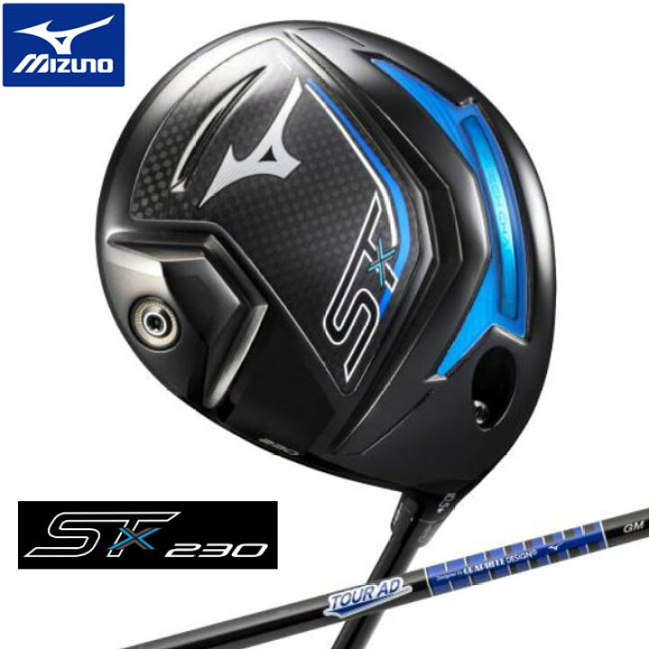 楽天市場】【2023年モデル】 ミズノ ST-X 230 ドライバー TOUR AD GM D 
