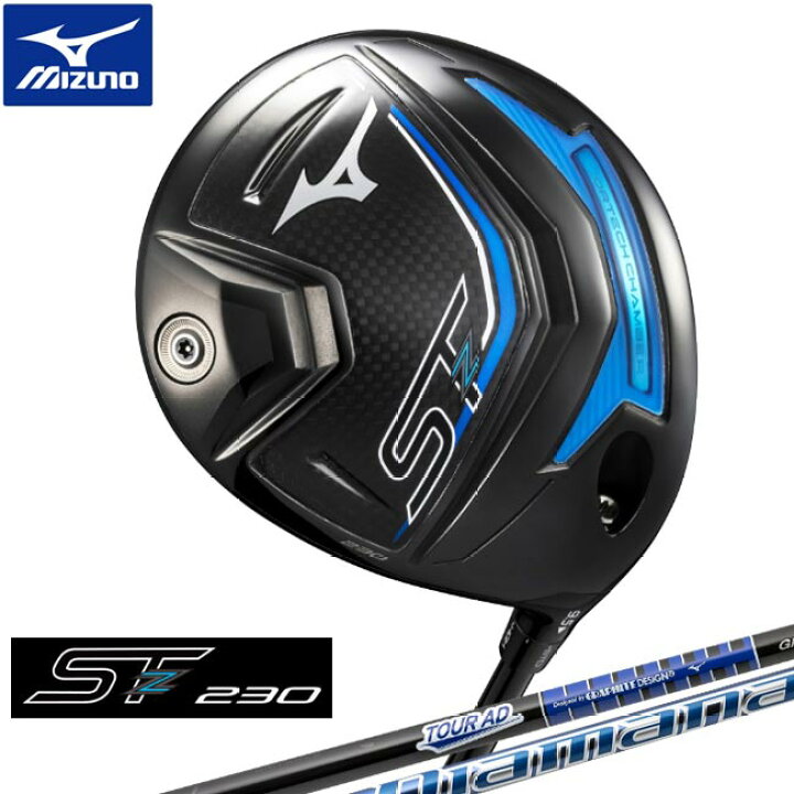 楽天市場】【2023年モデル】 ミズノ ST-Z 230 ドライバー Diamana MM D 