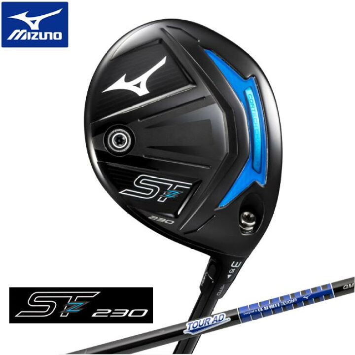 楽天市場】【2023年モデル】ミズノ ST-Z 230 フェアウェイウッド TOUR 