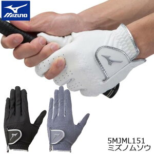 y4_܂ŒǐՉ\[֑Ή\!!zMIZUNO MUSO YO[u (p) 5MJML151(5MJML-151) ~Ym\E 5MJML15101 5MJML15109 5MJML15114 yB-ONEz