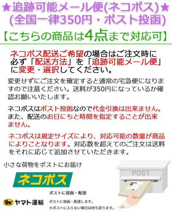 楽天市場 ネコポス対応可能 Kasco キャスコ Batsu Fit Nano バツフィット ナノ Sf 10r 右手用 レフティー用 天然皮革 日本製合成繊維グローブ B One ゴルフショップb One