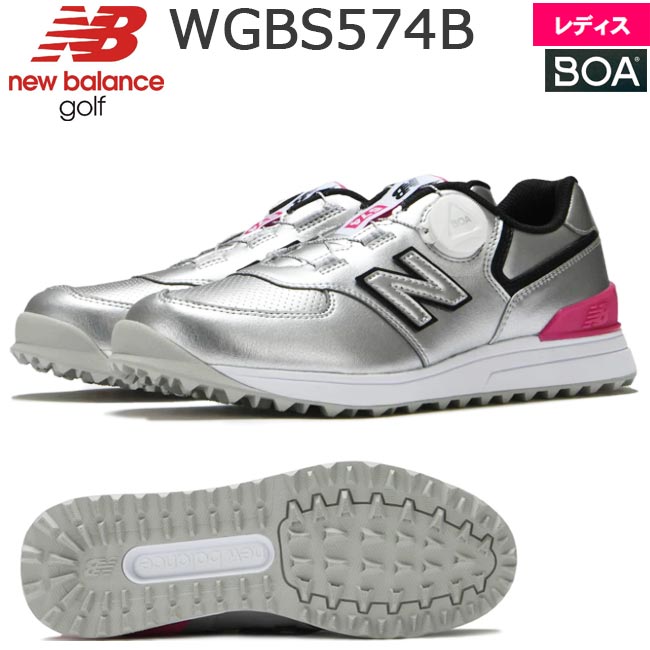 ニューバランス ゴルフ シューズ WGBS574 B レディス スパイクレスシューズ カラー:シルバー ウィズ2E new balance golf 574 v3 SL BOA(R) B SILVER Women レディースモデル 