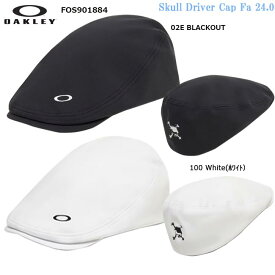 【秋冬モデル】OAKLEY Skull Driver Cap Fa 24.0 FOS901884 ドライバーキャップ ストレッチ ワンサイズ オークリー スカル　【B-ONE-Y】
