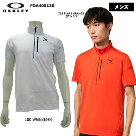 【バーゲン!30%OFF!!】【2023年春夏モデル】OAKLEY(オークリー)　Skull Revolve 3D Mock Shirt 2.0 半袖ジップモックシャツ (メンズ) ゴルフウェア FOA405130 吸汗速乾【B-ONE】