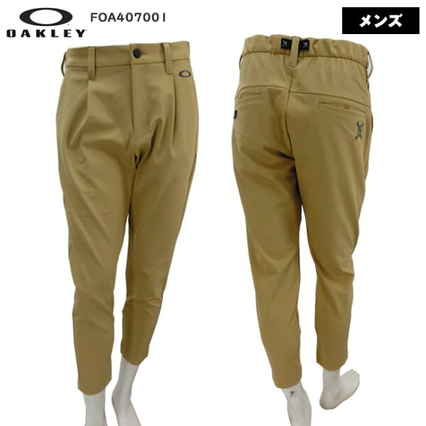 【バーゲン!30%OFF!!】 【2024年秋冬モデル】OAKLEY(オークリー) FOA407001  Skull Relax Slim Tapered 2.0（メンズ) 撥水 テーパードパンツ  丈短め 紳士 ゴルフウェア 4WAYストレッチ ウエストストレッチ UPF50+ 【B-ONE】