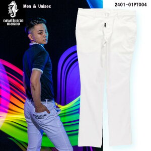 cavalluccio marino J@b` }[m 2401-01PT004 Men&Unisex Nimble Pants Vanilla jvpc (YjZbNX) StEFA Job` }[myB-ONEz