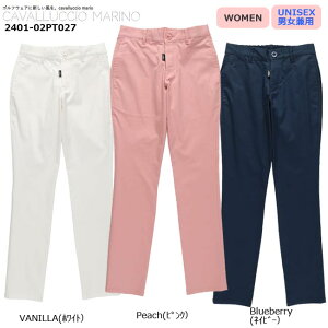 cavalluccio marino J@b` }[m 2401-02PT027 Women&Unisex Stretch Pants Xgb`pc (fBXEjZbNX) StEFA jp Job` }[myB-ONEz