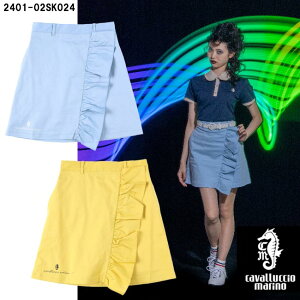 cavalluccio marino J@b` }[m 2401-02SK024 Women Ruffle Skirt Mint Logo StXJ[g (fBX) StEFA X^CbV ~jXJ[g Job` }[myB-ONEz